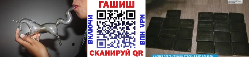 Купить наркотик аптеки Усть-Джегута мега Бошки Шишки Амфетамин Меф мяу мяу Alpha PVP ГАШИШ