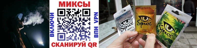 ОМГ ОМГ ONION  закладки  Усть-Джегута  Бутират BDO 33% 