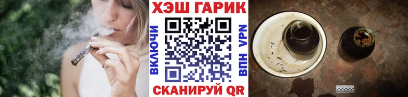 ГАШИШ ice o lator  Усть-Джегута 