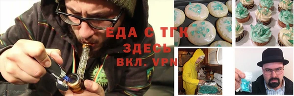 хмурый Семикаракорск