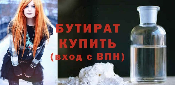хмурый Семикаракорск