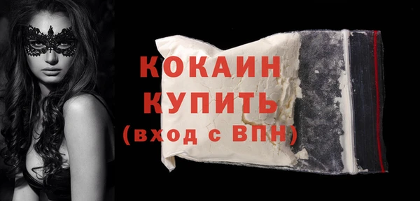 марки lsd Семилуки