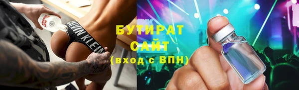 кокаин Печоры
