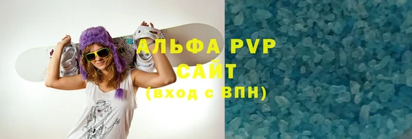 хмурый Семикаракорск