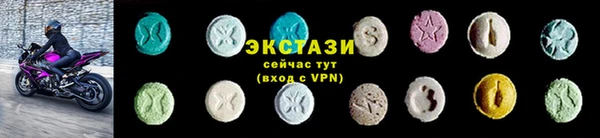 COCAINE Пионерский