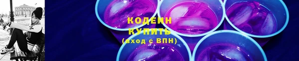 хмурый Семикаракорск