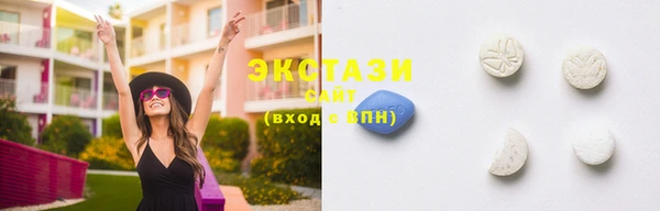 марки lsd Семилуки