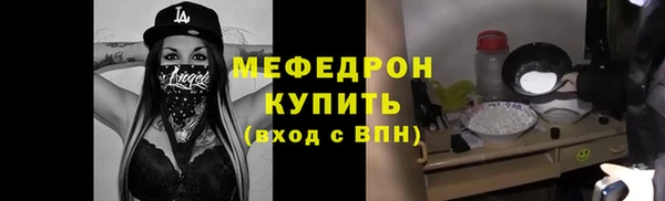 марки lsd Семилуки