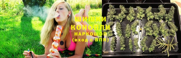прущая мука Слюдянка