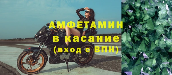 гидра Снежинск