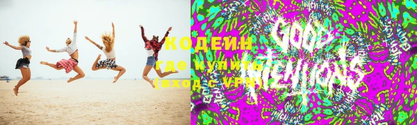 прущая мука Слюдянка