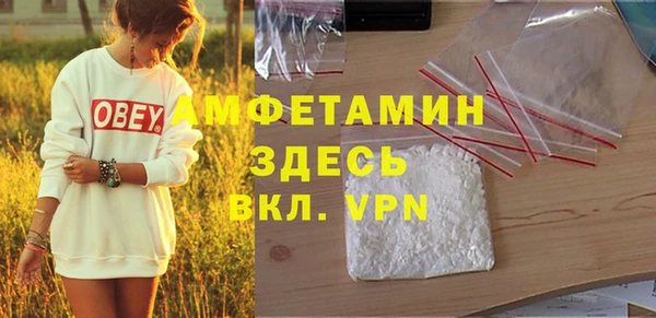 COCAINE Пионерский