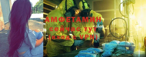 хмурый Семикаракорск