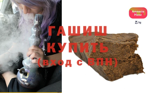 марки lsd Семилуки
