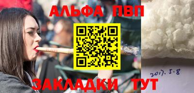 кокс Можга