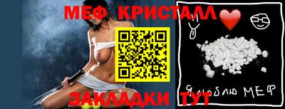 кокс Можга
