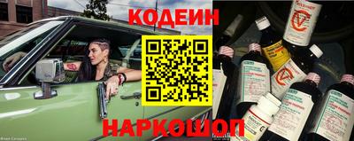 ALPHA PVP Можайск