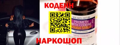 мефедрон мука Наро-Фоминск