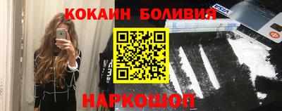 ALPHA PVP Можайск