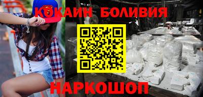 ALPHA PVP Можайск
