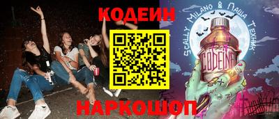 мефедрон мука Нарткала