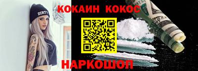 ALPHA PVP Можайск