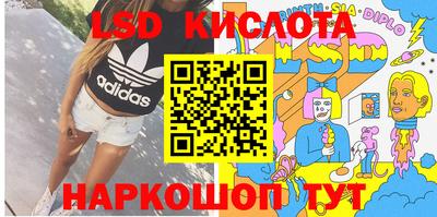кокс Можга