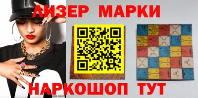 кокс Можга