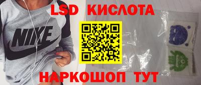 кокс Можга
