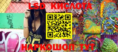кокс Можга