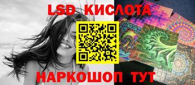 мефедрон мука Наро-Фоминск