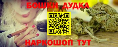 кокс Можга