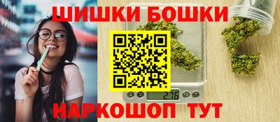 мефедрон мука Нарткала