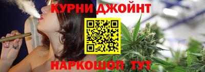 ALPHA PVP Можайск