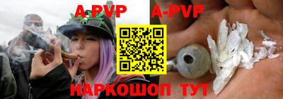 бутират Моздок