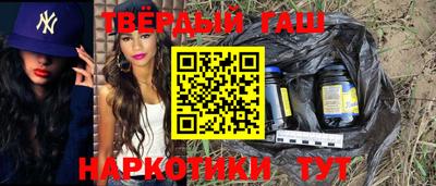 ALPHA PVP Можайск