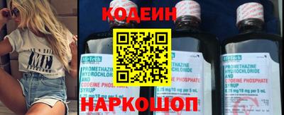 кокс Можга