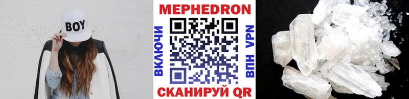 МЯУ-МЯУ мяу мяу  Усть-Джегута 