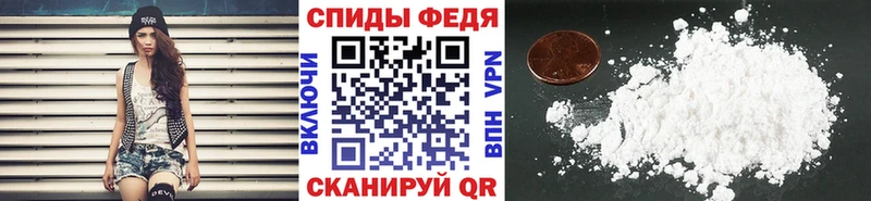 купить  цена  Усть-Джегута  Метамфетамин мет 