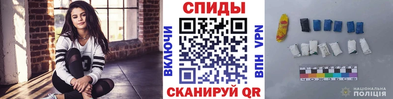 Метамфетамин пудра Усть-Джегута